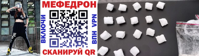 Виды наркотиков купить Суоярви KRAKEN зеркало  Марихуана  МЕФ  Гашиш  Alpha-PVP  АМФ 