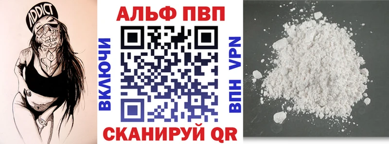 APVP СК Суоярви