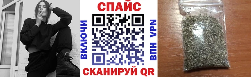 мориарти как зайти  Суоярви  Бутират оксибутират 