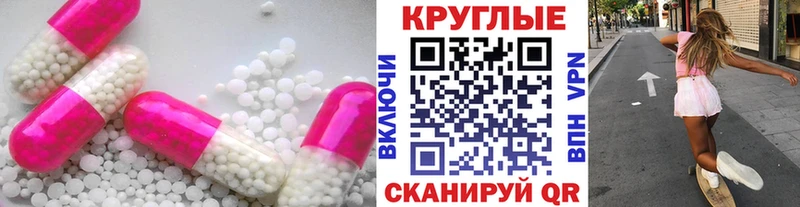 ЭКСТАЗИ Дубай  ОМГ ОМГ как зайти  Суоярви 