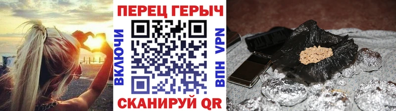 где продают   Суоярви  Героин герыч 