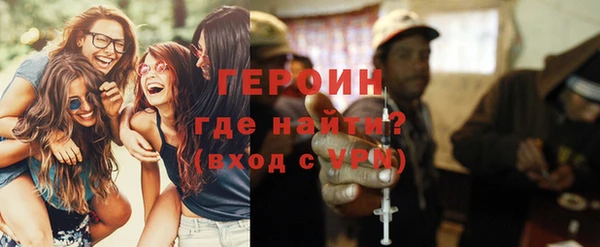 дурь Балабаново