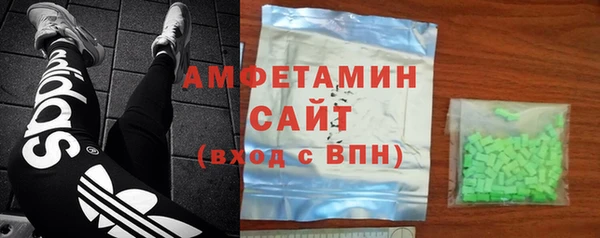 a pvp Балахна