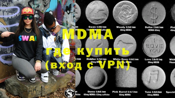 прущая мука Баксан