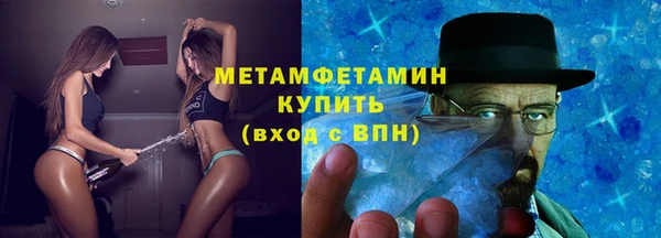 дурь Балабаново