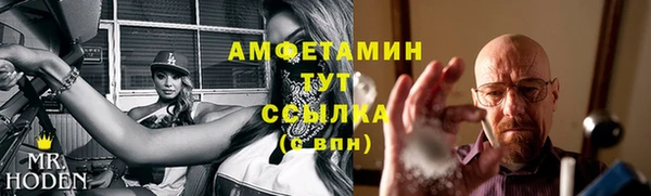a pvp Балахна