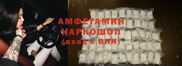 дурь Балабаново