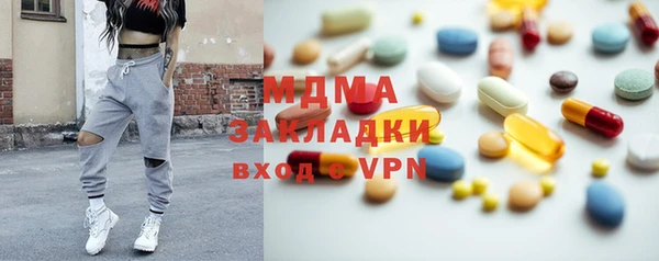дурь Балабаново