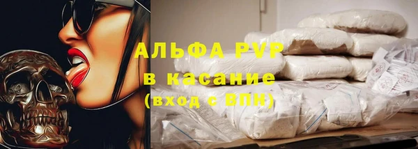 прущая мука Баксан