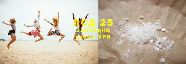 дурь Балабаново