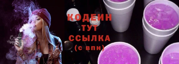 дурь Балабаново
