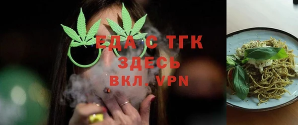 прущая мука Баксан