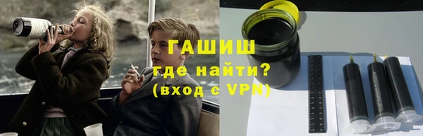 дурь Балабаново