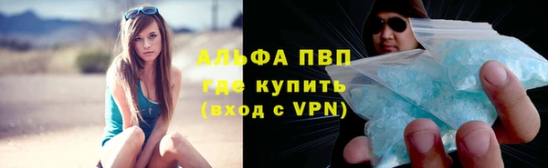 дурь Балабаново