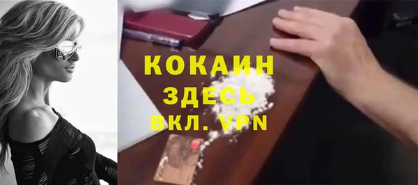 дурь Балабаново