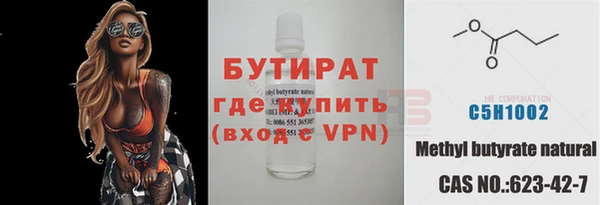 дурь Балабаново