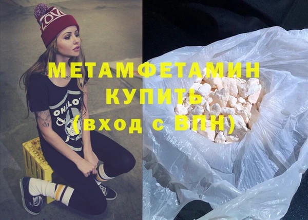 дурь Балабаново