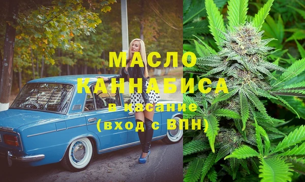 дурь Балабаново