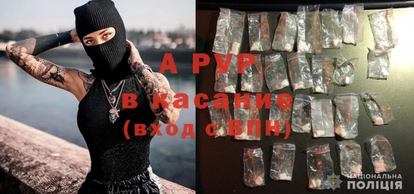 дурь Балабаново