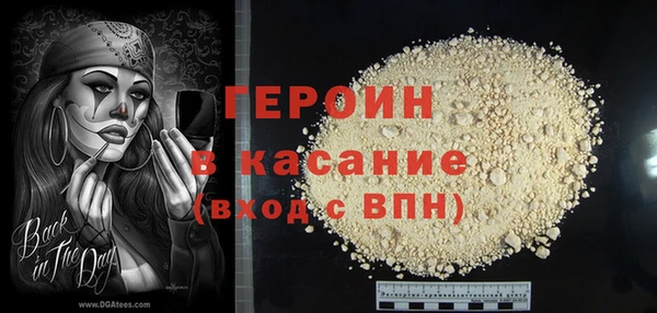 a pvp Балахна