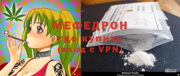 a pvp Балахна