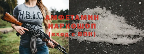 a pvp Балахна