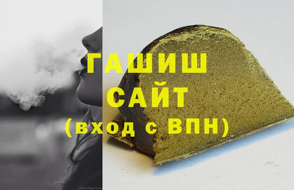 a pvp Балахна