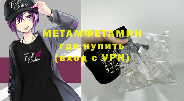 a pvp Балахна