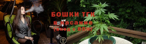 a pvp Балахна
