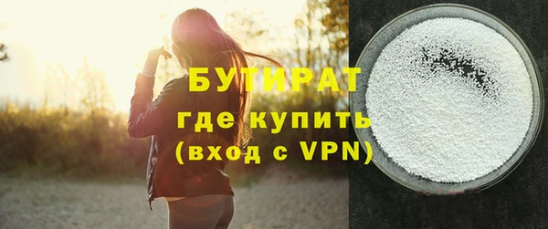 прущая мука Баксан