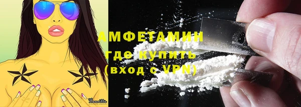 a pvp Балахна
