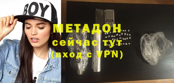 прущая мука Баксан