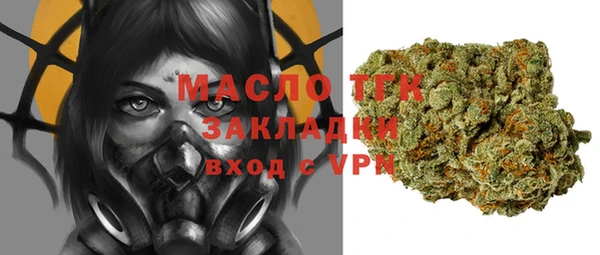 дурь Балабаново