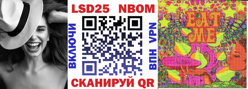 ссылка на мегу tor  Суоярви  Марки NBOMe 1500мкг 