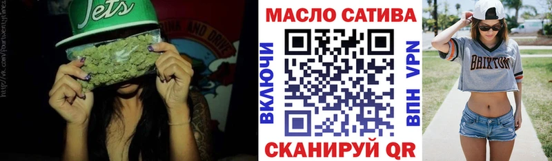 ТГК концентрат  ссылка на мегу ТОР  Суоярви  купить закладку 