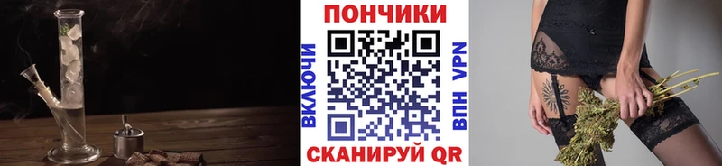 Бошки Шишки AK-47  Суоярви 